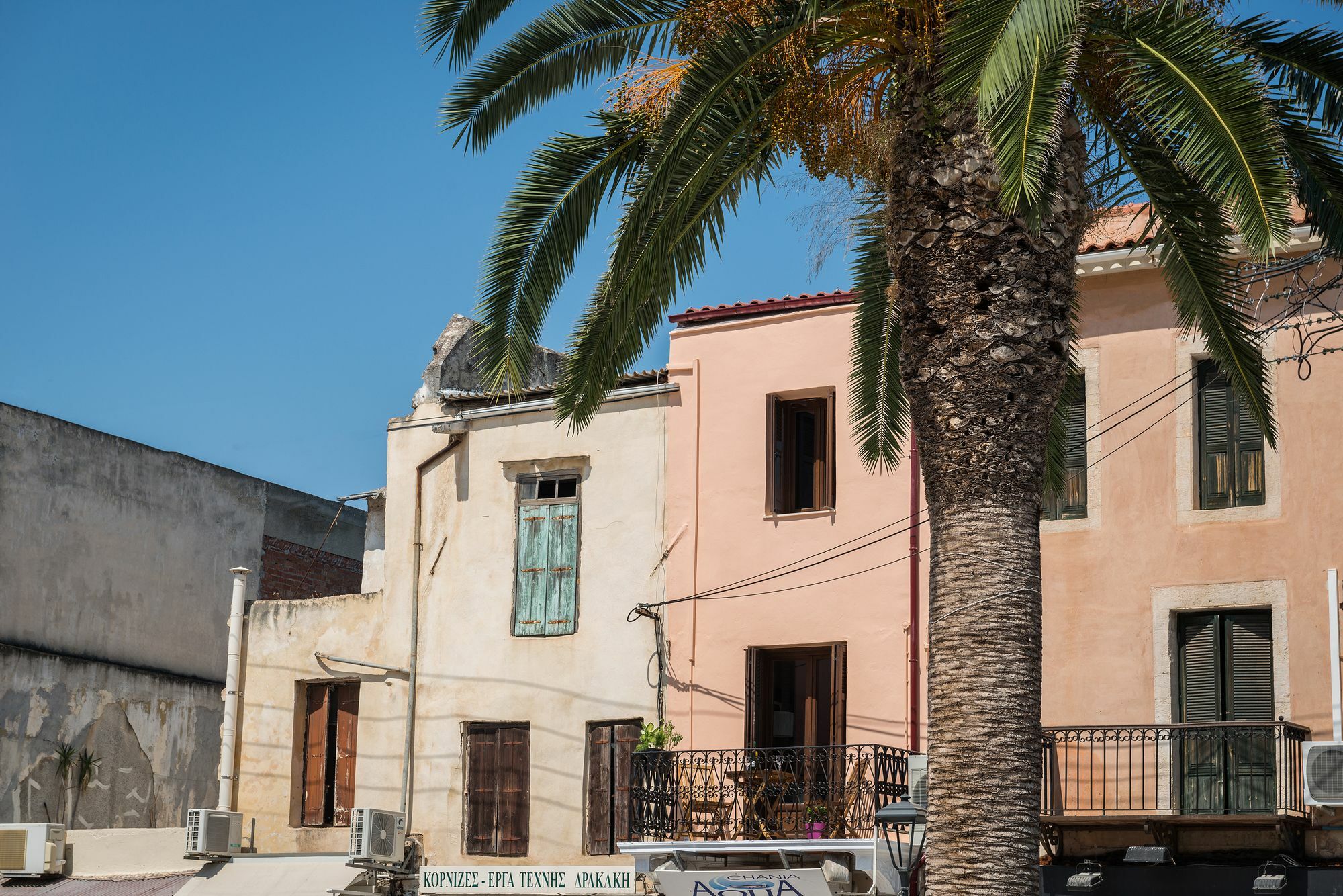 Appartamento Casa Irene La Canea Esterno foto